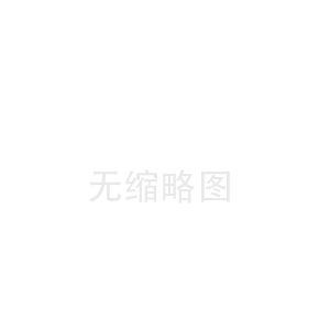 哈尔滨护墙板定制｜背景墙180元/㎡18厚