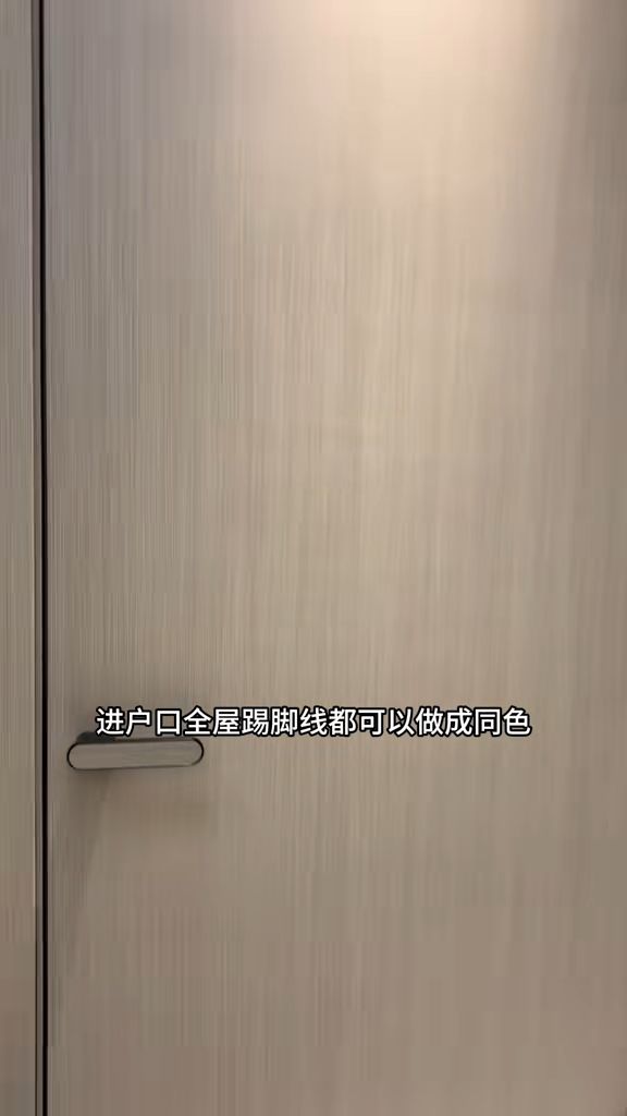 哈尔滨门墙柜同色一体化｜木门和柜子一个厂家不跑偏